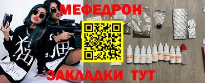 ALPHA-PVP Свободный