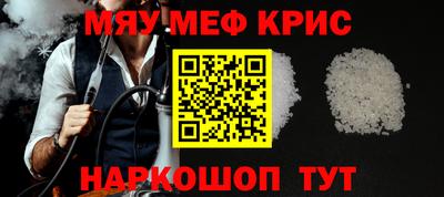 индика Рязань