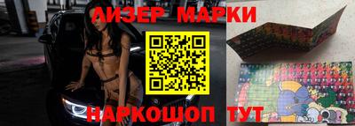 индика Рязань