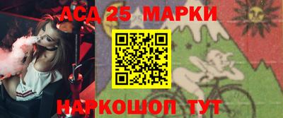 ALPHA-PVP Свободный
