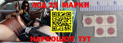 индика Рязань