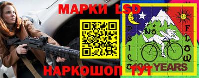 амфетамин Севастополь