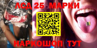 индика Рязань
