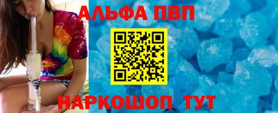 индика Рязань