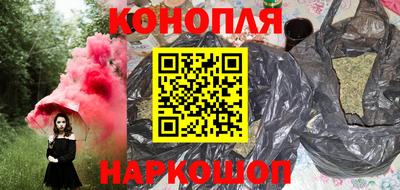 а пвп мука Рузаевка
