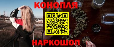 а пвп мука Рузаевка