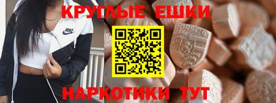 а пвп мука Рузаевка