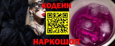 индика Рязань