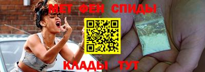 ALPHA-PVP Свободный