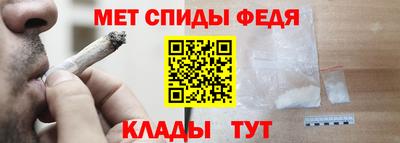а пвп мука Рузаевка