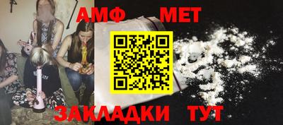 индика Рязань