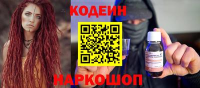 ALPHA-PVP Свободный
