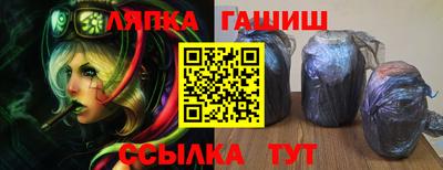 индика Рязань