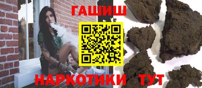 индика Рязань
