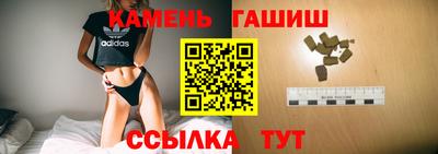 мефедрон VHQ Рыбинск