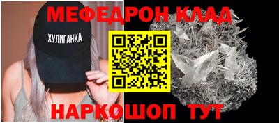 а пвп мука Рузаевка
