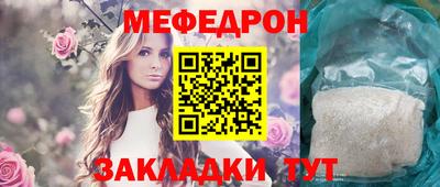 ALPHA-PVP Свободный