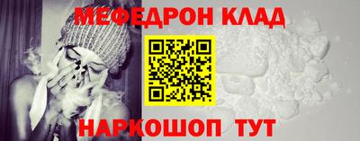 индика Рязань