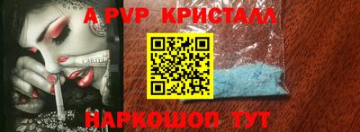 индика Рязань