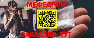 ALPHA-PVP Свободный